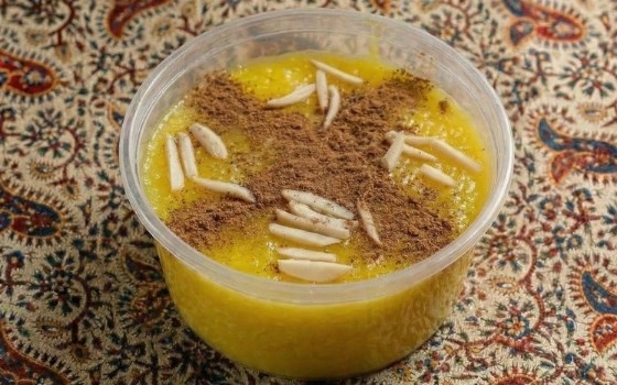 شله زرد کوچک
